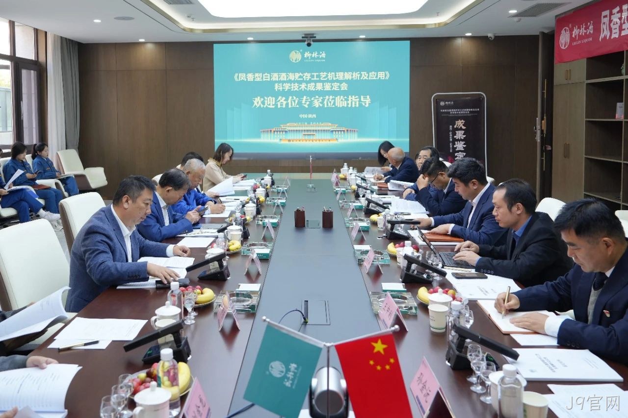 微信图片_20241015153242