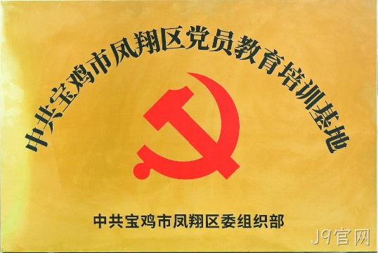 图片29 图片29